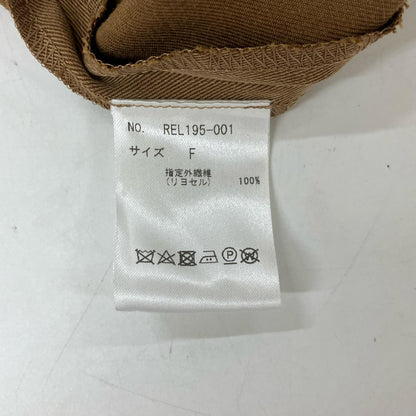 RELDI RELDI REL195-001 棕色 腰带领连衣裙 连衣裙 F