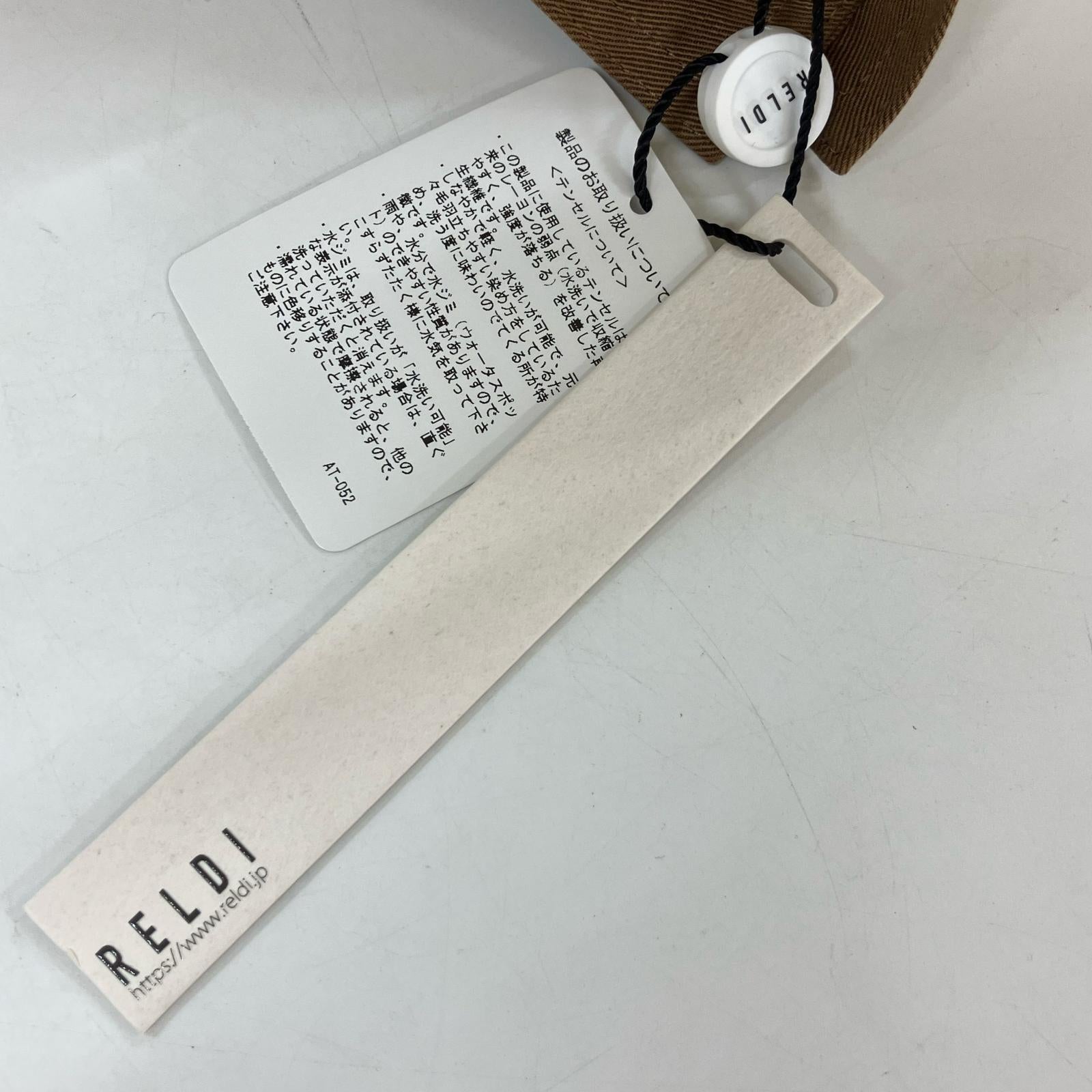 RELDI RELDI REL195-001 棕色 腰带领连衣裙 连衣裙 F