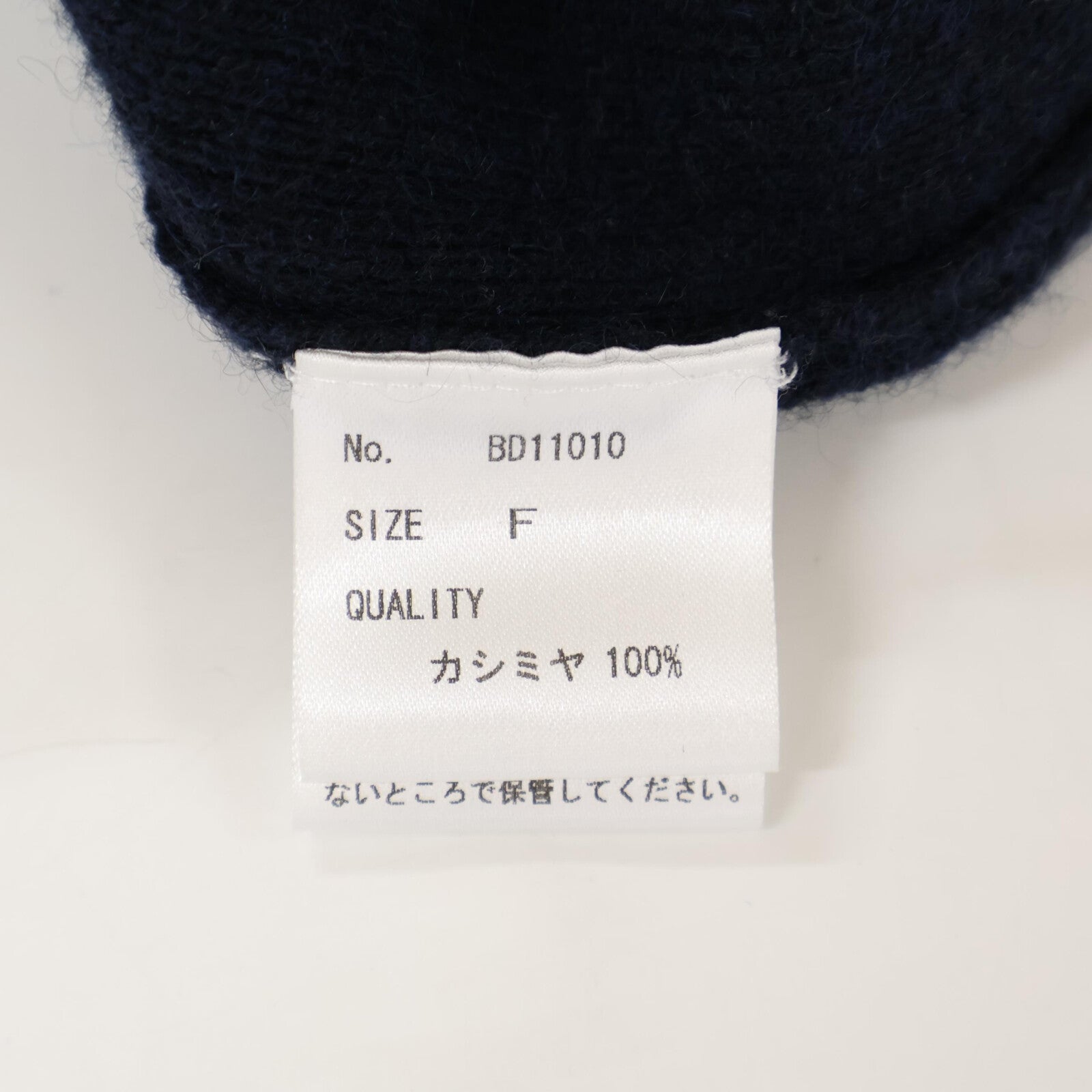 BODHI BD11010 100% Cashmere Pullover Knit Hoodie Top