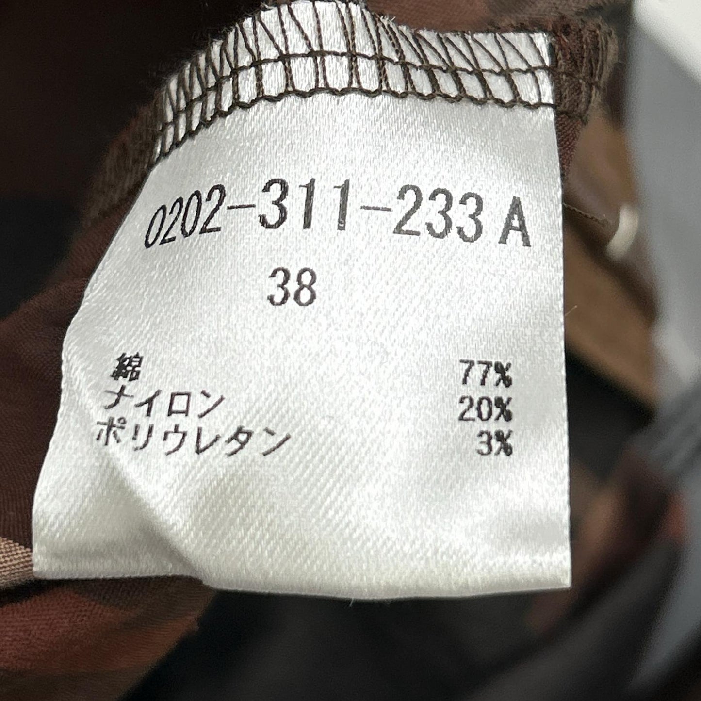 DOUBLE STANDARD CLOTHING DOUBLE STANDARD CLOTHING 0202-311-233 棕色 格纹长款分层半身裙