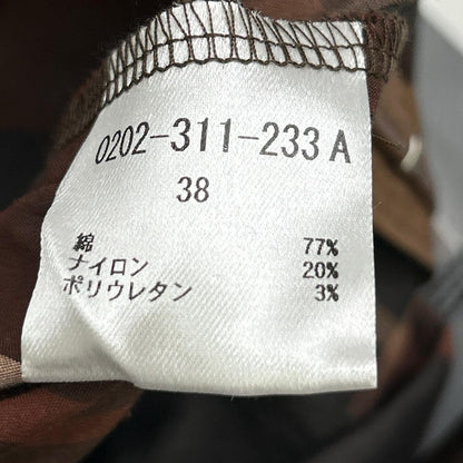 DOUBLE STANDARD CLOTHING DOUBLE STANDARD CLOTHING 0202-311-233 棕色 格纹长款分层半身裙