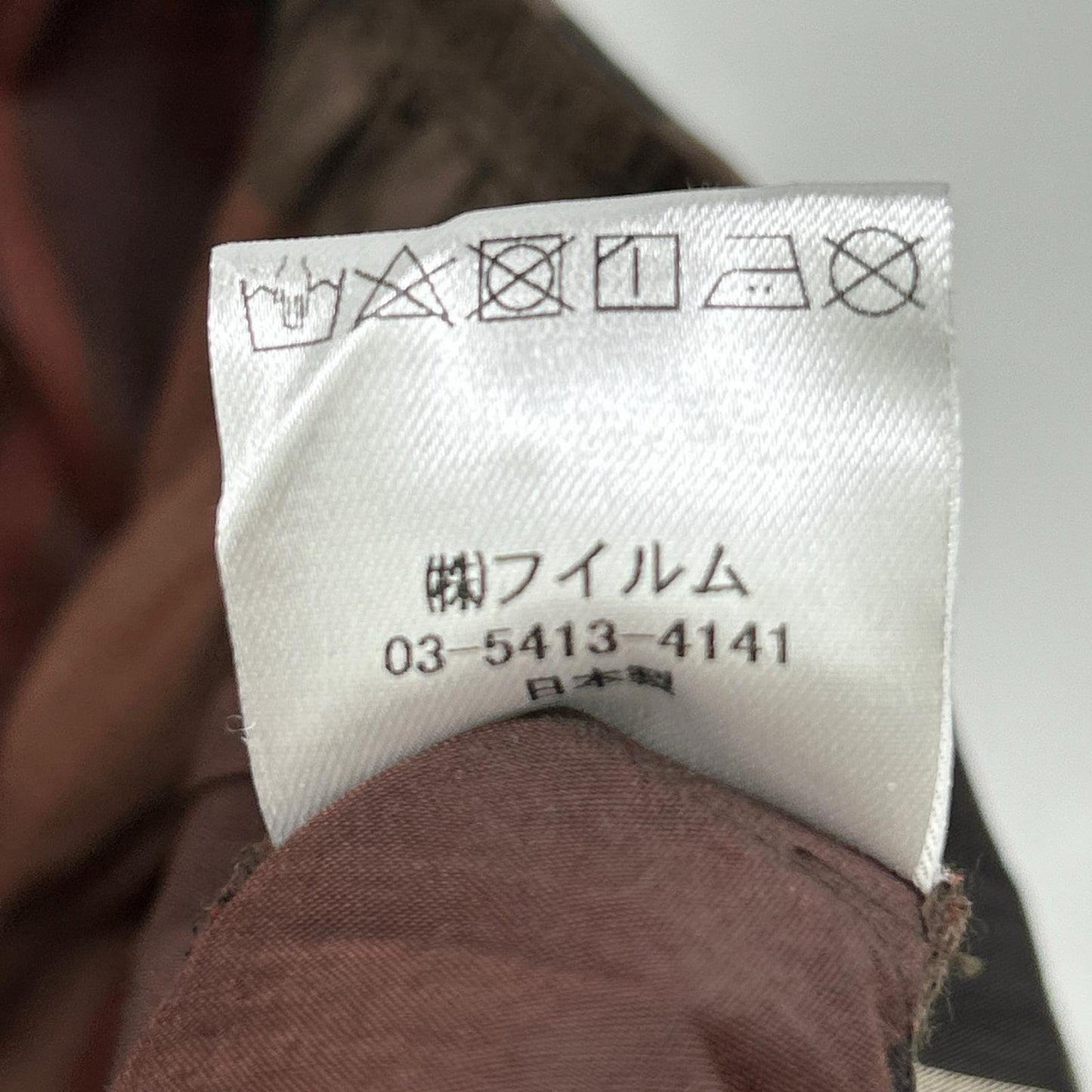 DOUBLE STANDARD CLOTHING DOUBLE STANDARD CLOTHING 0202-311-233 棕色 格纹长款分层半身裙