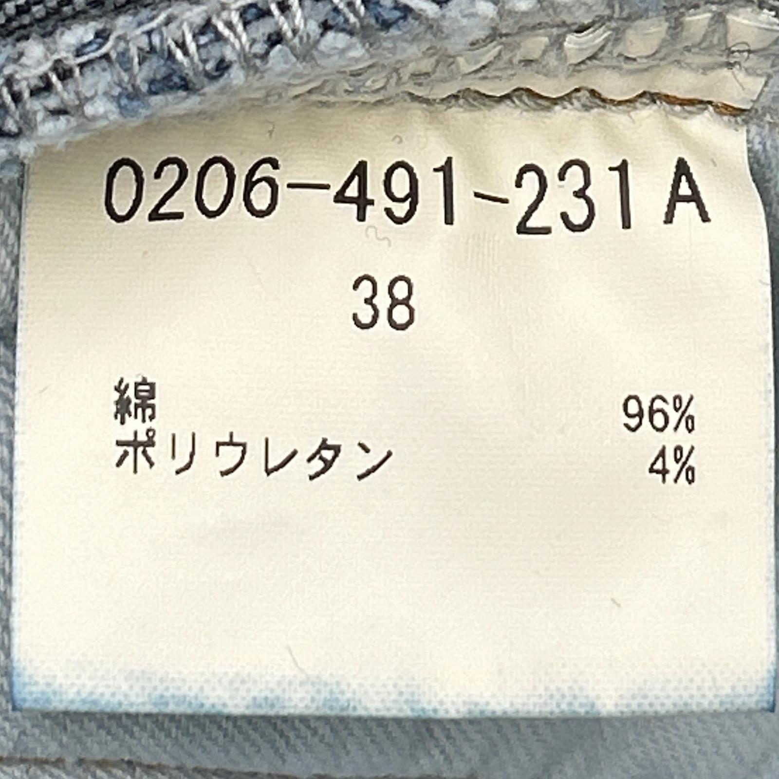 DOUBLE STANDARD CLOTHING ダブルスタンダードクロージング 0206-491-231 インディゴ デニムレーザー加工ワイドパンツ ボトムス