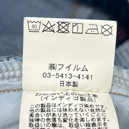 DOUBLE STANDARD CLOTHING ダブルスタンダードクロージング 0206-491-231 インディゴ デニムレーザー加工ワイドパンツ ボトムス