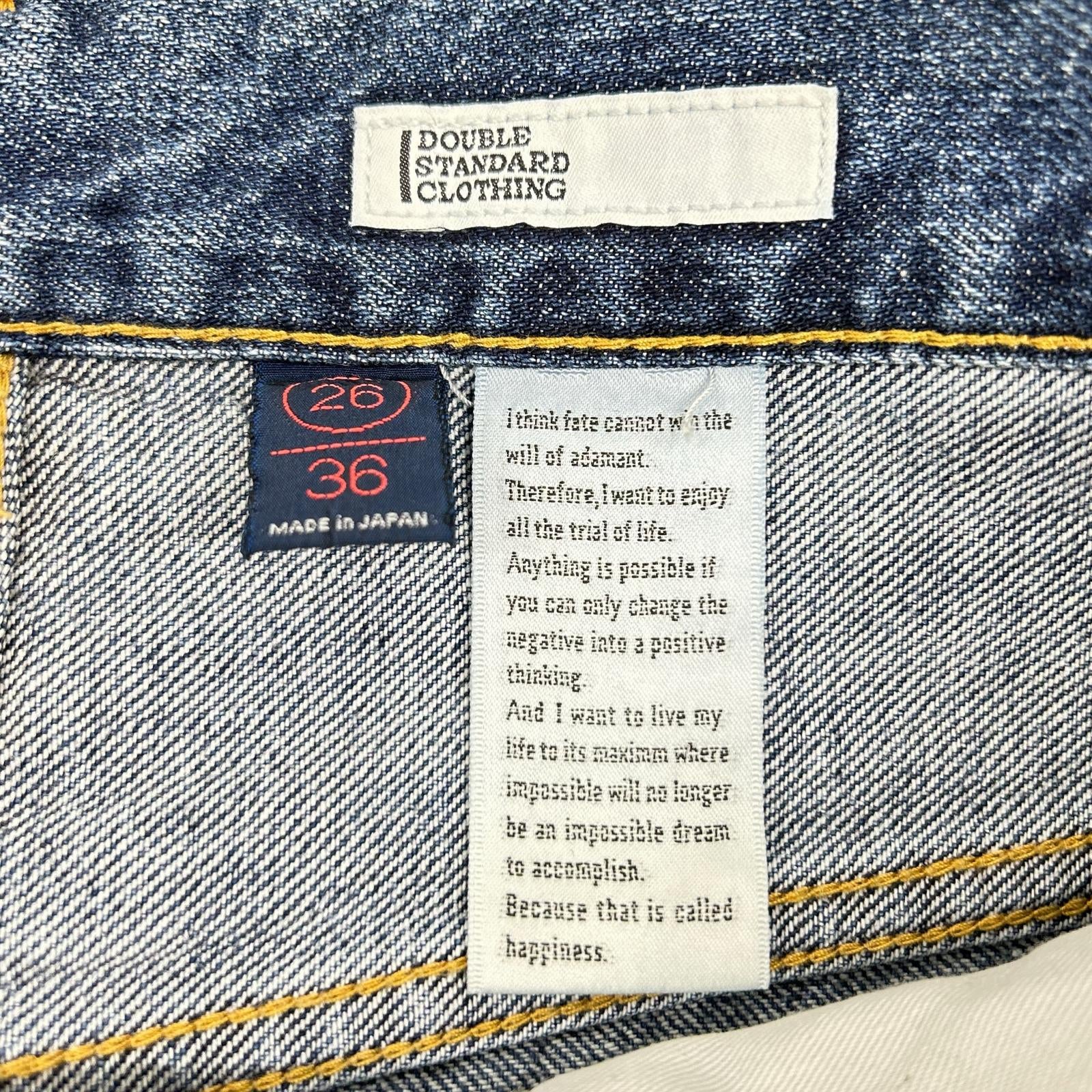 DOUBLE STANDARD CLOTHING DOUBLE STANDARD CLOTHING 0206-060-233 蓝色 星星阔腿牛仔裤 下装