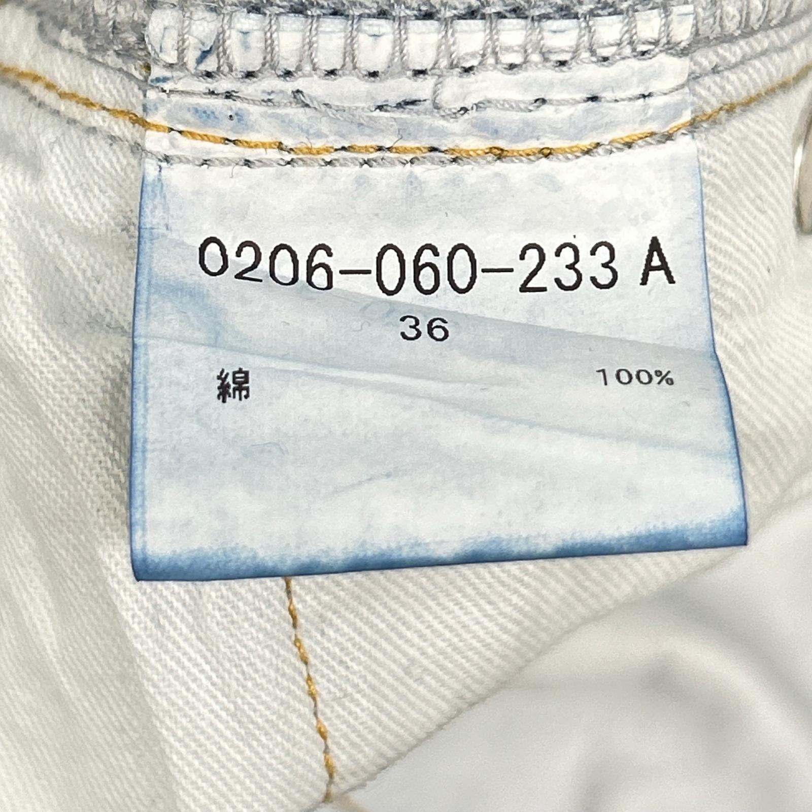 DOUBLE STANDARD CLOTHING DOUBLE STANDARD CLOTHING 0206-060-233 蓝色 星星阔腿牛仔裤 下装