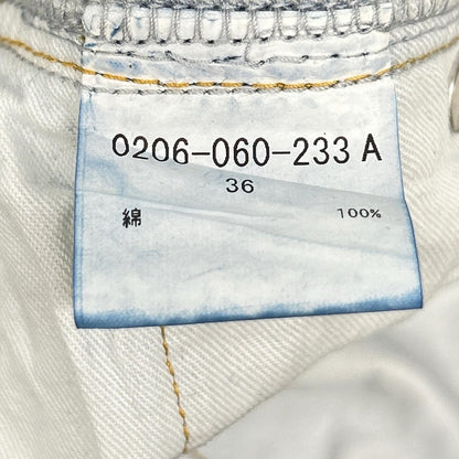 DOUBLE STANDARD CLOTHING DOUBLE STANDARD CLOTHING 0206-060-233 蓝色 星星阔腿牛仔裤 下装