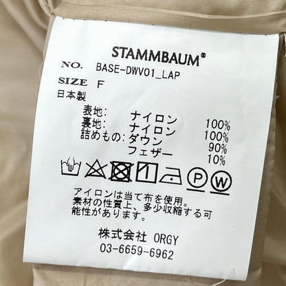 STAMMBAUM シュタンバウム BASE-DWV01-LAP アイボリー ナイロン OLMETEX/オルメテックス ダウンベスト ベスト