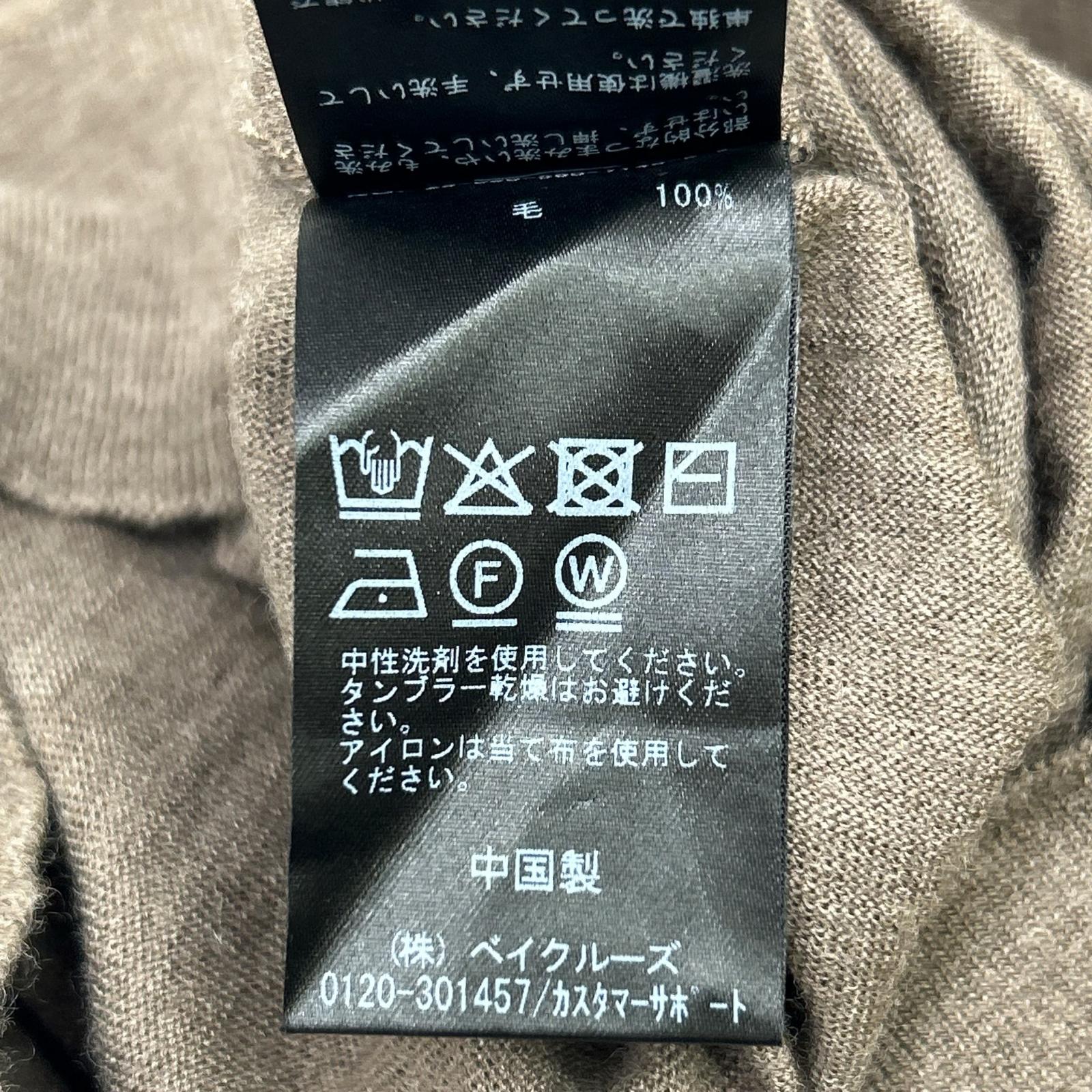 Deuxieme Classe Deu-zi-e-mu-ku-ra-su L'Appartement 联名款 25年产 米灰色 羊毛 WISH DOLMAN ASYMMETRY PULL OVER/针织套头衫 上衣