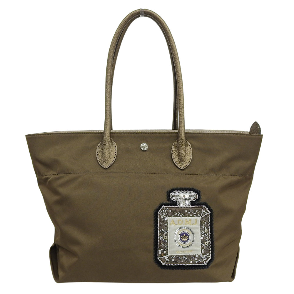 A.D.M.J. Accessoires De Mademoiselle ADMJ Beautiful Nylon x Shrink Calf Perfume Bottle Embroidery Sequin Tote Bag Khaki Tote Bag