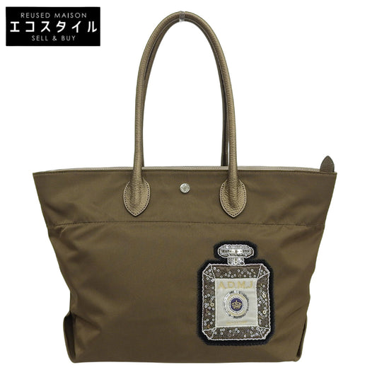 A.D.M.J. Accessoires De Mademoiselle ADMJ Beautiful Nylon x Shrink Calf Perfume Bottle Embroidery Sequin Tote Bag Khaki Tote Bag