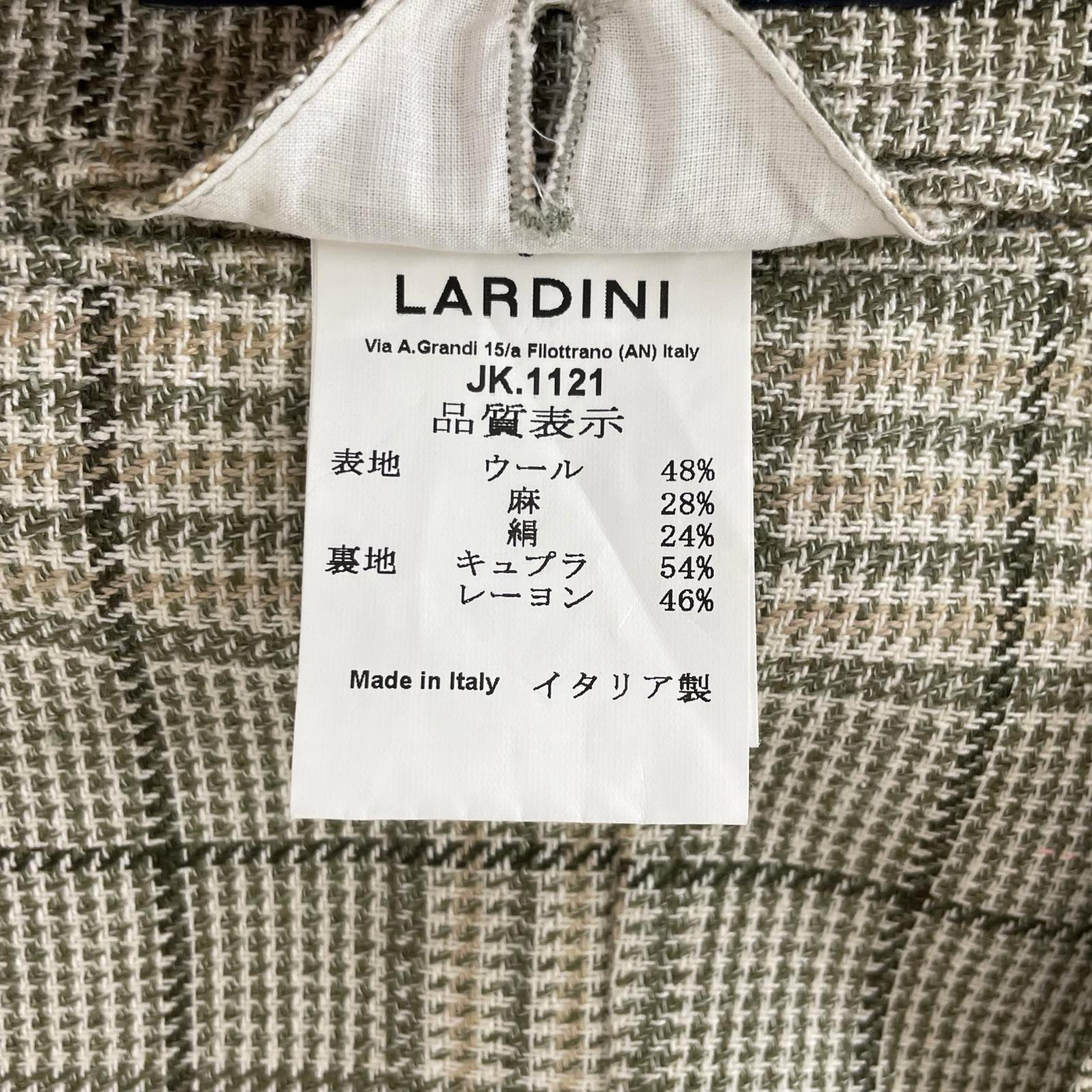 LARDINI ラルディーニ ベージュ×グリーン ウールシルク グレンプレイド ジャケット ベージュブラウン 3B ジャケット