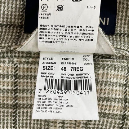 LARDINI ラルディーニ ベージュ×グリーン ウールシルク グレンプレイド ジャケット ベージュブラウン 3B ジャケット