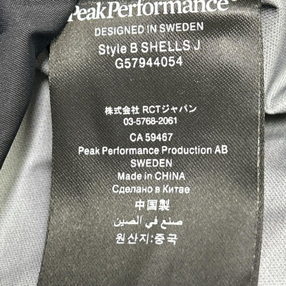PeakPerformance ピークパフォーマンス ネイビー×グレー GORE-TEX シェル スキージャケット ジャケット