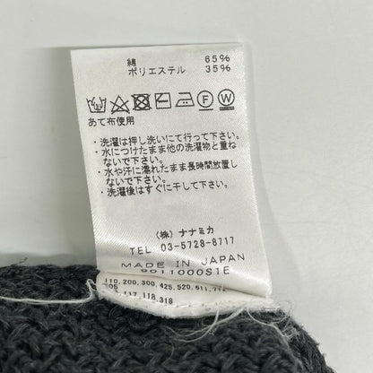 THE NORTH FACE PURPLE LABEL ザ ノースフェイス パープルレーベル NT6904N グレー クルーネック セーター トップス