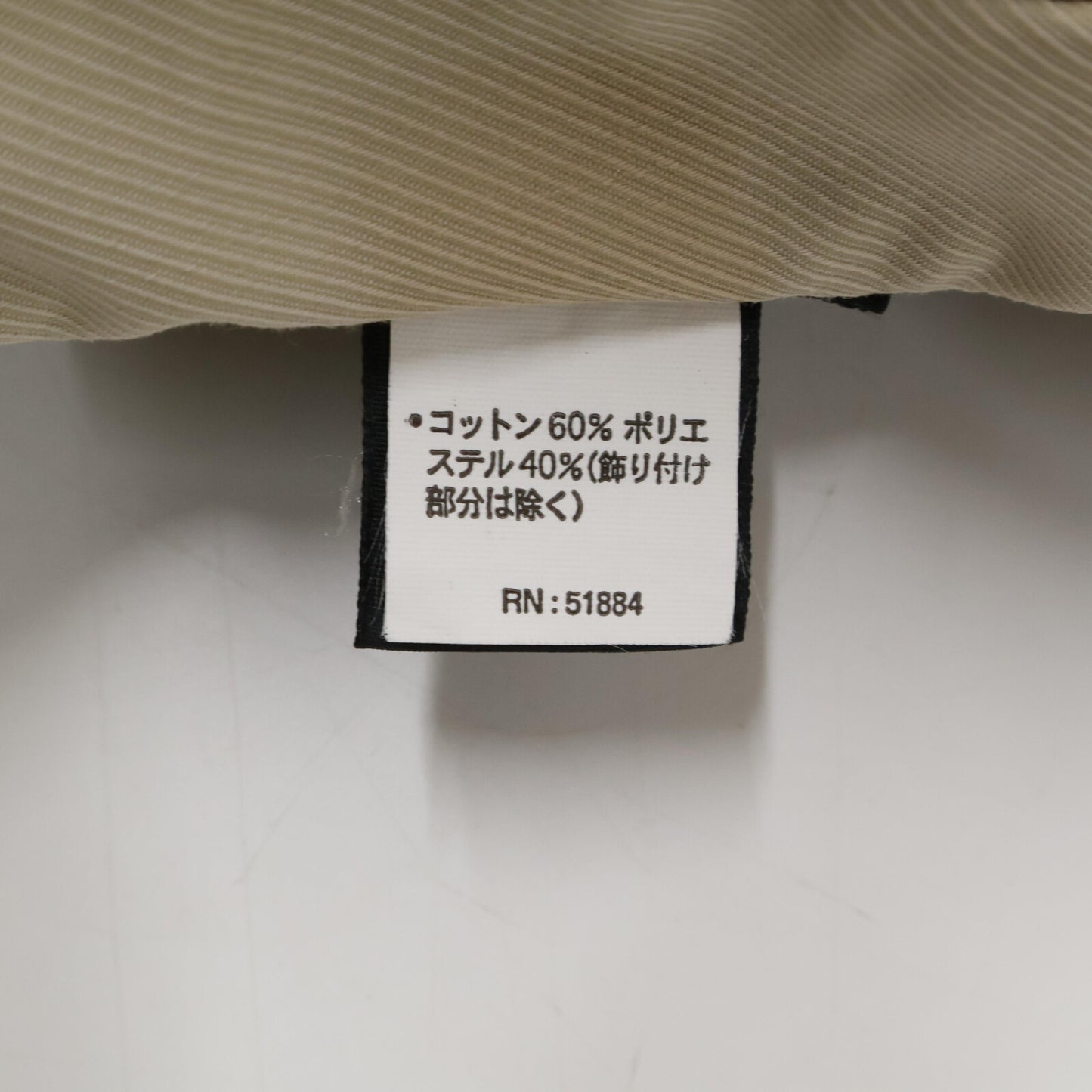 Patagonia パタゴニア 81970 03年製 タイ製 ベージュ コットン フィールドシャツ トップス