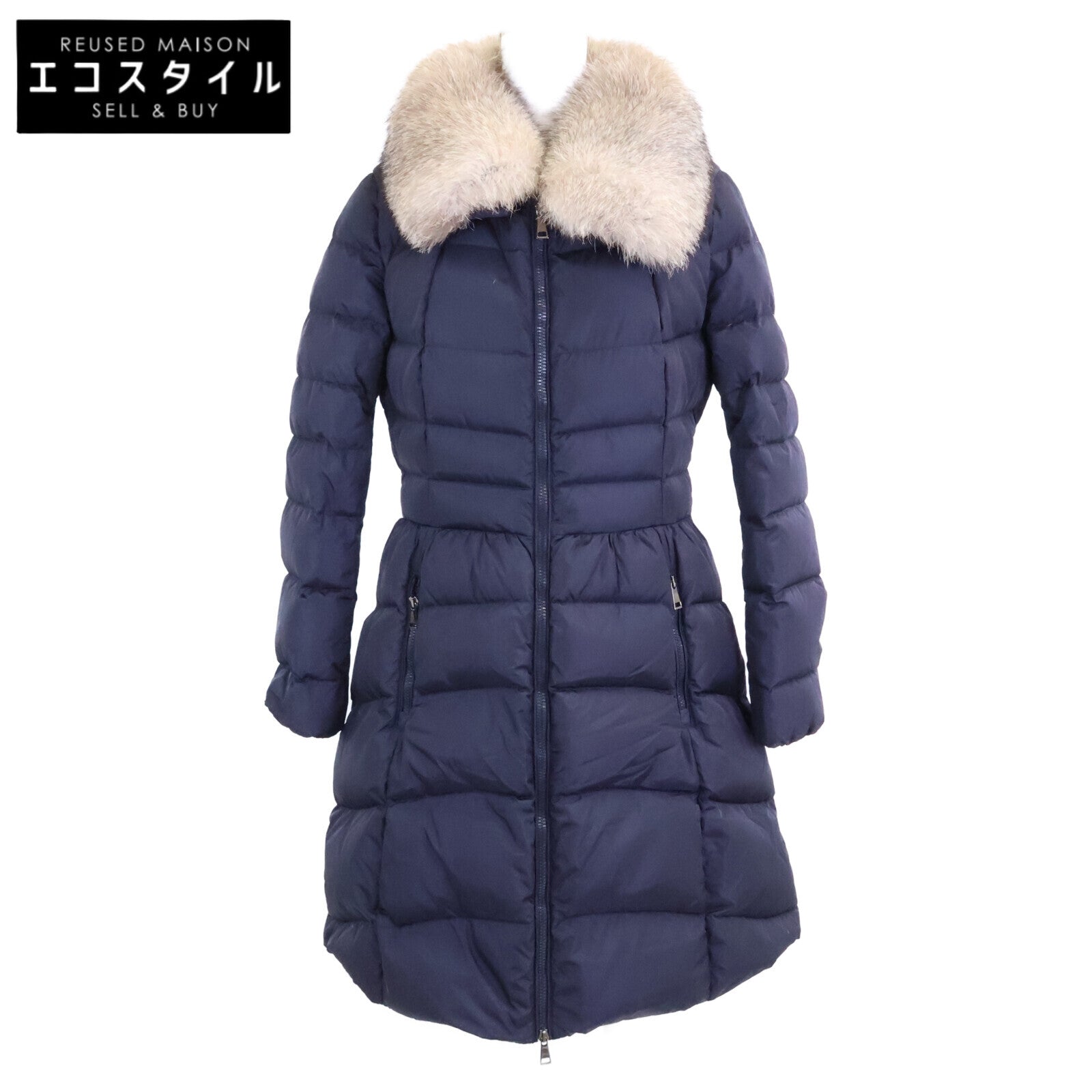 D20934934520 HIRONDELLE Irondelle Fur Down Coat Size 3 Ladies