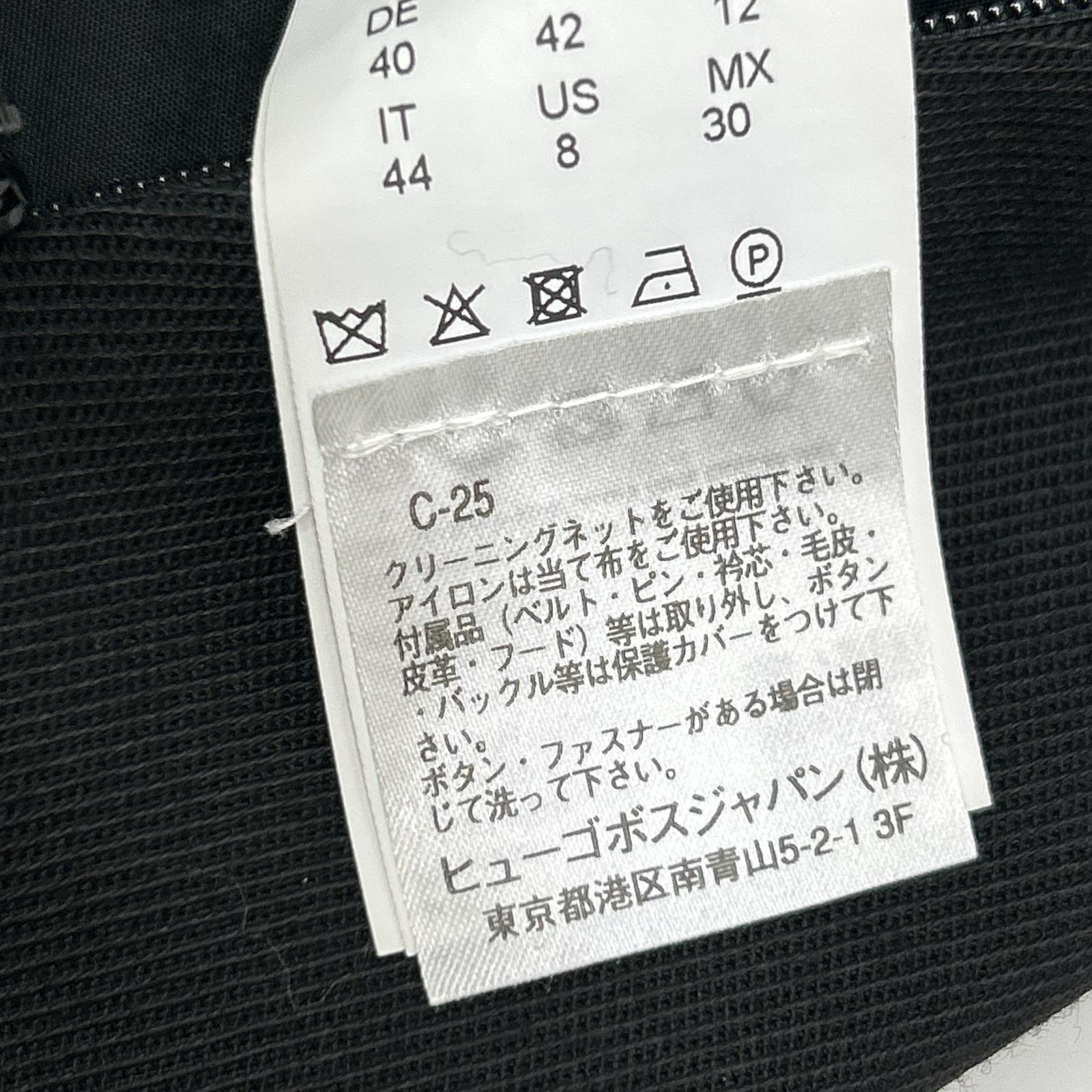 BOSS ボス ﾌﾞﾗｯｸ×ﾎﾜｲﾄ ｳｰﾙﾌﾞﾚﾝﾄﾞ Voltara ﾍﾟﾝｼﾙｽｶｰﾄ スカート 8
