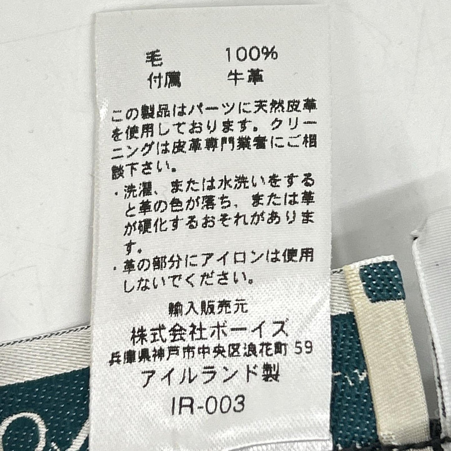 O’Neil of Dublin O'NEIL OF DUBLIN 魅力 腰带扣 褶皱裙 裙子 6