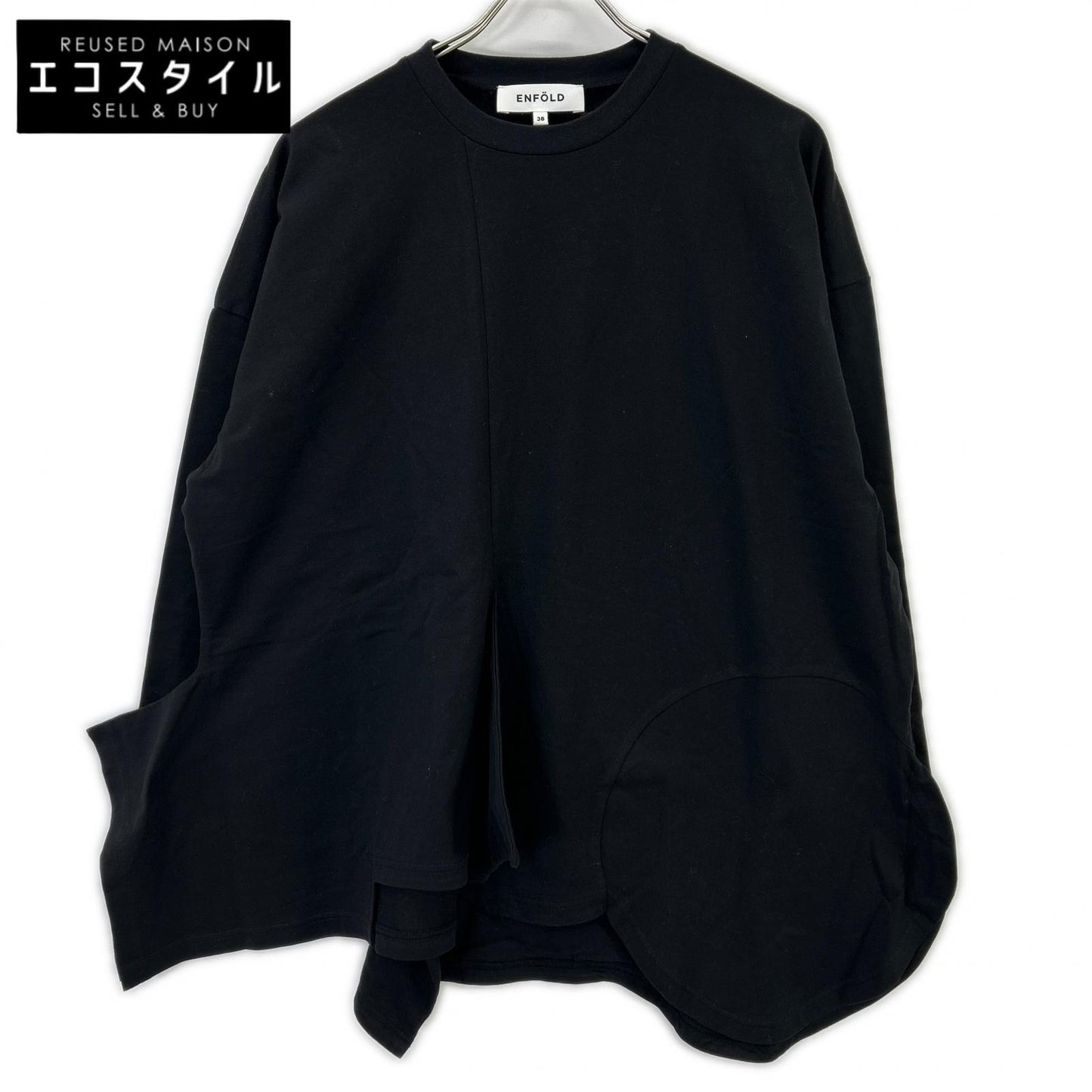 ENFOLD エンフォルド 26SS 300JS280-0231 ブラック コットン PLATE LONG-SLEEVE T-SHIRT ロンT トップス