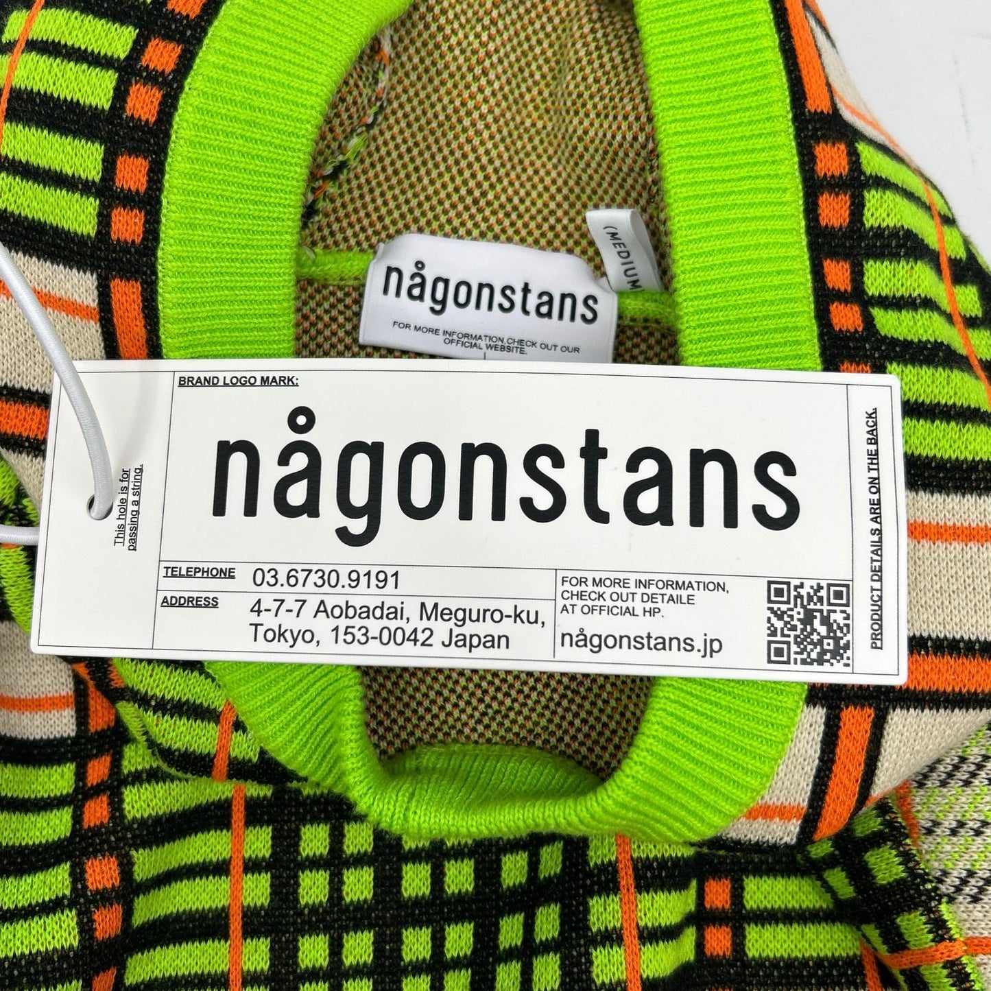 nagonstans ナゴンスタンス 26SS 470JS870-0311 ライム コットン混 チェック柄 knit parker/ニットパーカー トップス