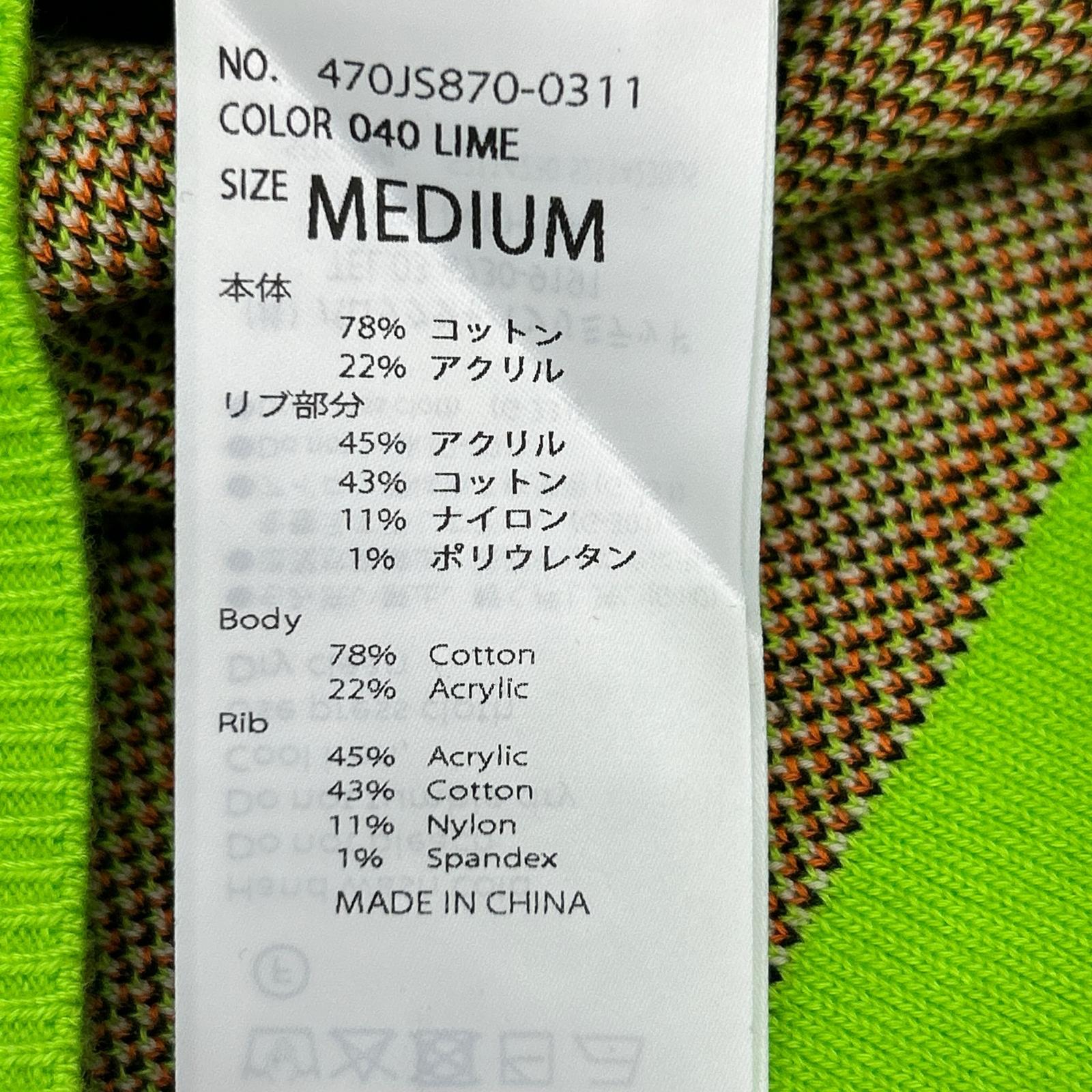 nagonstans ナゴンスタンス 26SS 470JS870-0311 ライム コットン混 チェック柄 knit parker/ニットパーカー トップス