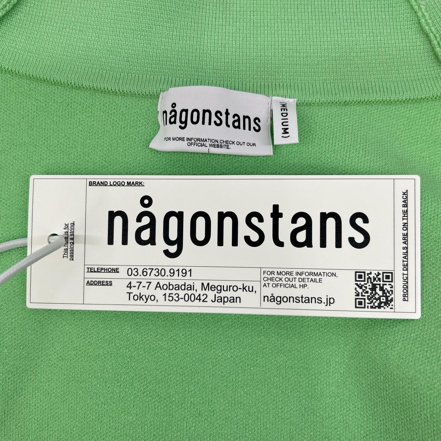 nagonstans 26SS 470JS870-0081 Light Green Wool Blend Over Cardigan Top