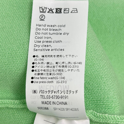 nagonstans 26SS 470JS870-0081 Light Green Wool Blend Over Cardigan Top