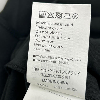 nagonstans 26SS 470JS430-0261 Black Polyester Loose Center Crease Shirt Top