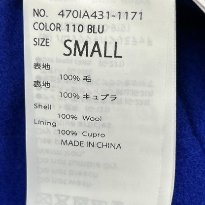 nagonstans ナゴンスタンス 25AW 470IA431-1171 天蓝色 羊毛茧型裤/锥形针织裤 下装 SMALL