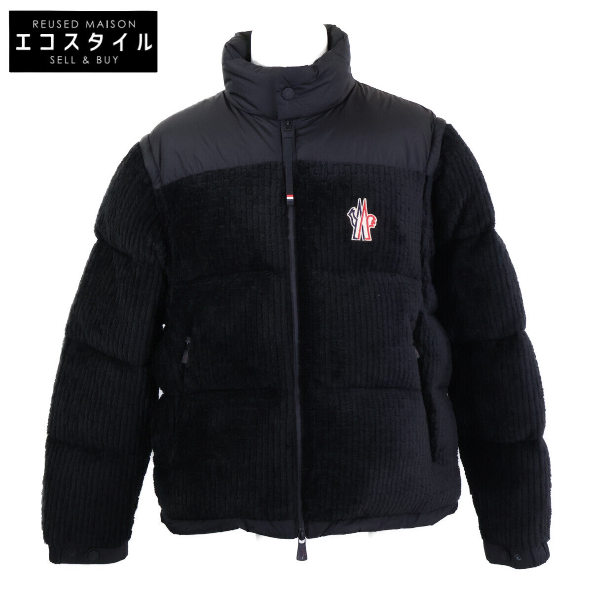 MONCLER モンクレール 【美品】GRENOBLEグルノーブル GRANIER グラニエール 2WAYダウンジャケット ジャケット