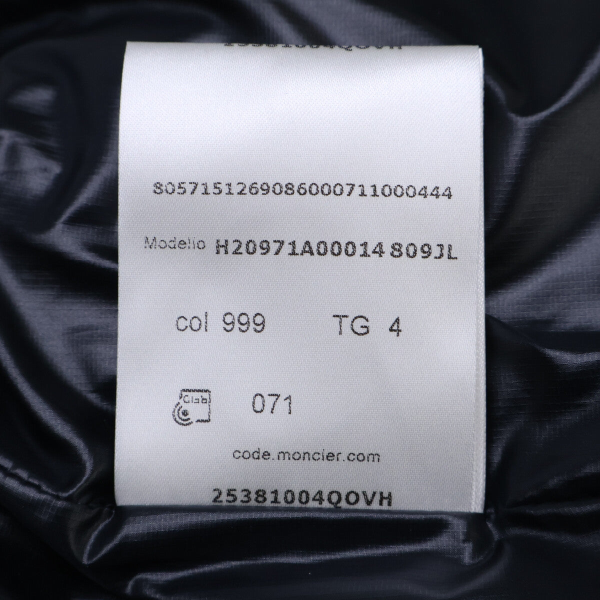 MONCLER モンクレール 【美品】GRENOBLEグルノーブル GRANIER グラニエール 2WAYダウンジャケット ジャケット