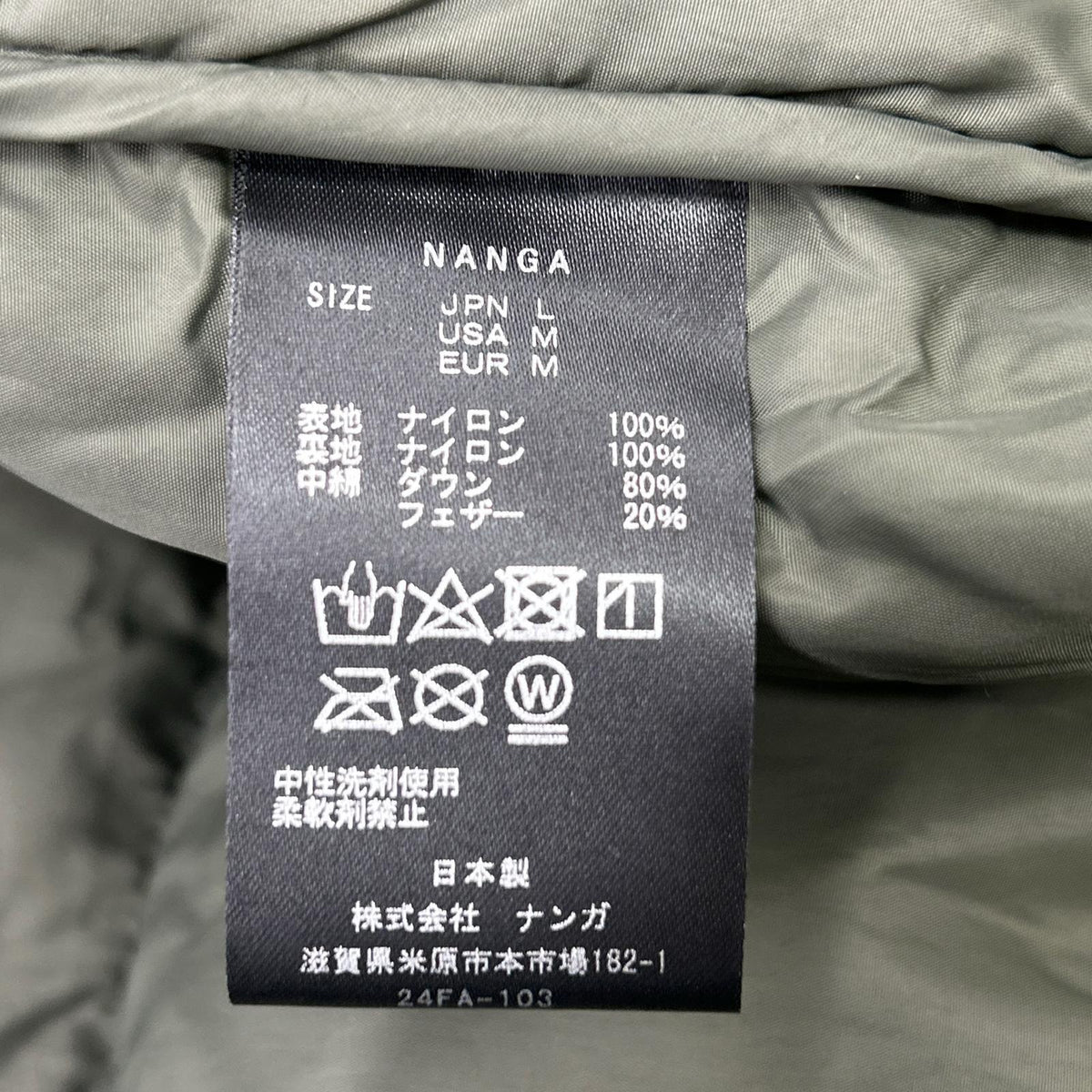 NANGA 南极鸭 黑色 Light Weight Playland 羽绒夹克 连帽羽绒服 夹克 L
