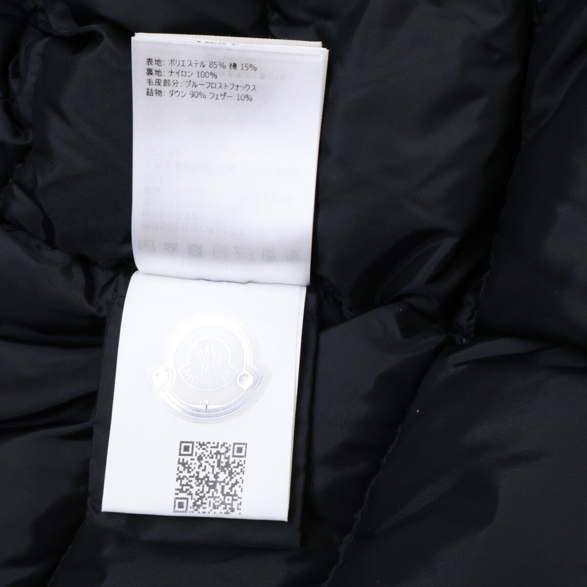 E20934987125 BLAVET/BLAVET 女士羽绒服 O