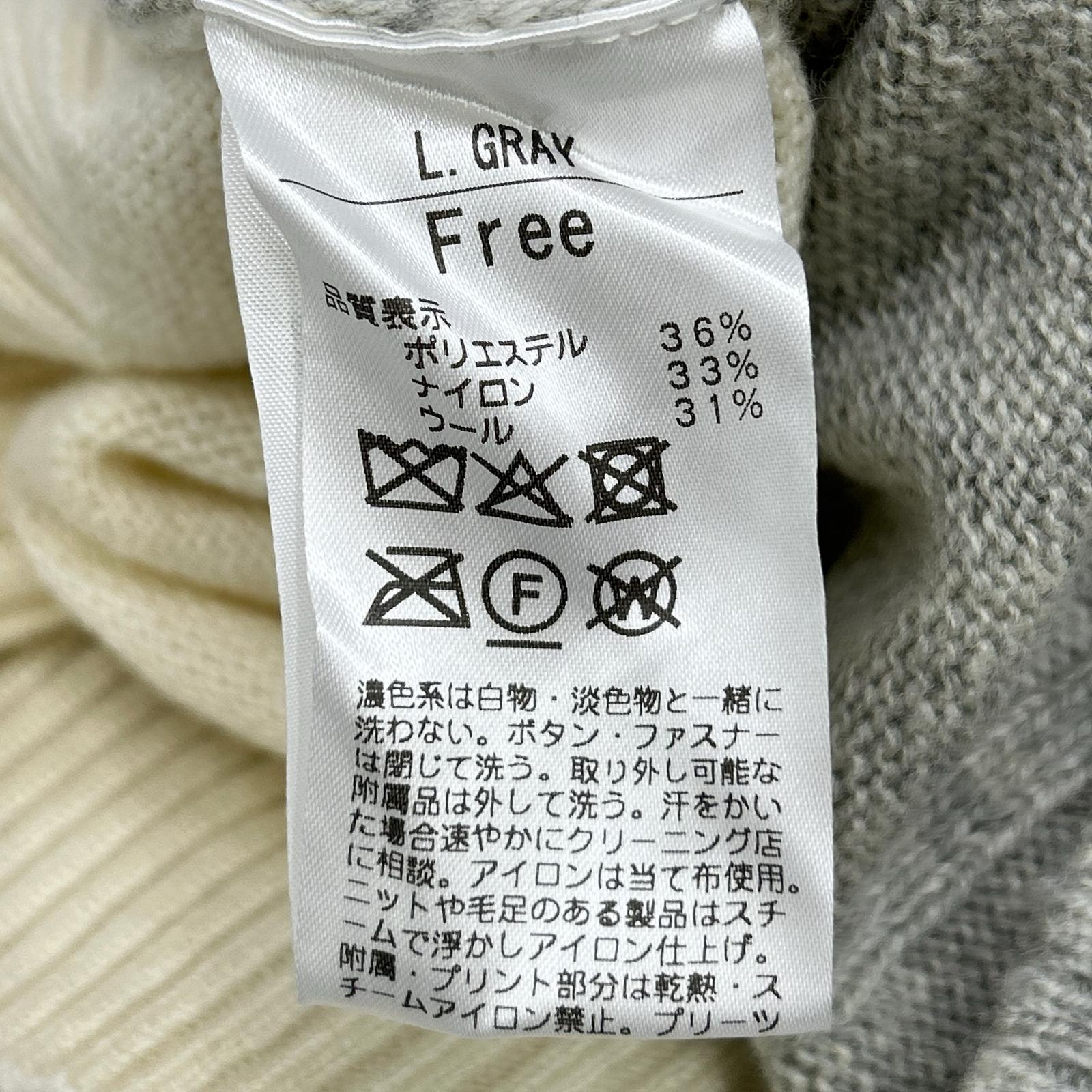 THE SHISHIKUI Shishikui Wool Urami Long Sleeve Button Cardigan Top