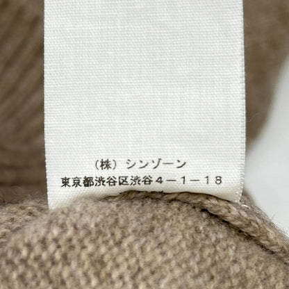 THE SHINZONE ザ　シンゾーン ｷｬﾒﾙ GENERAL KNIT ｾｰﾀｰ トップス FO