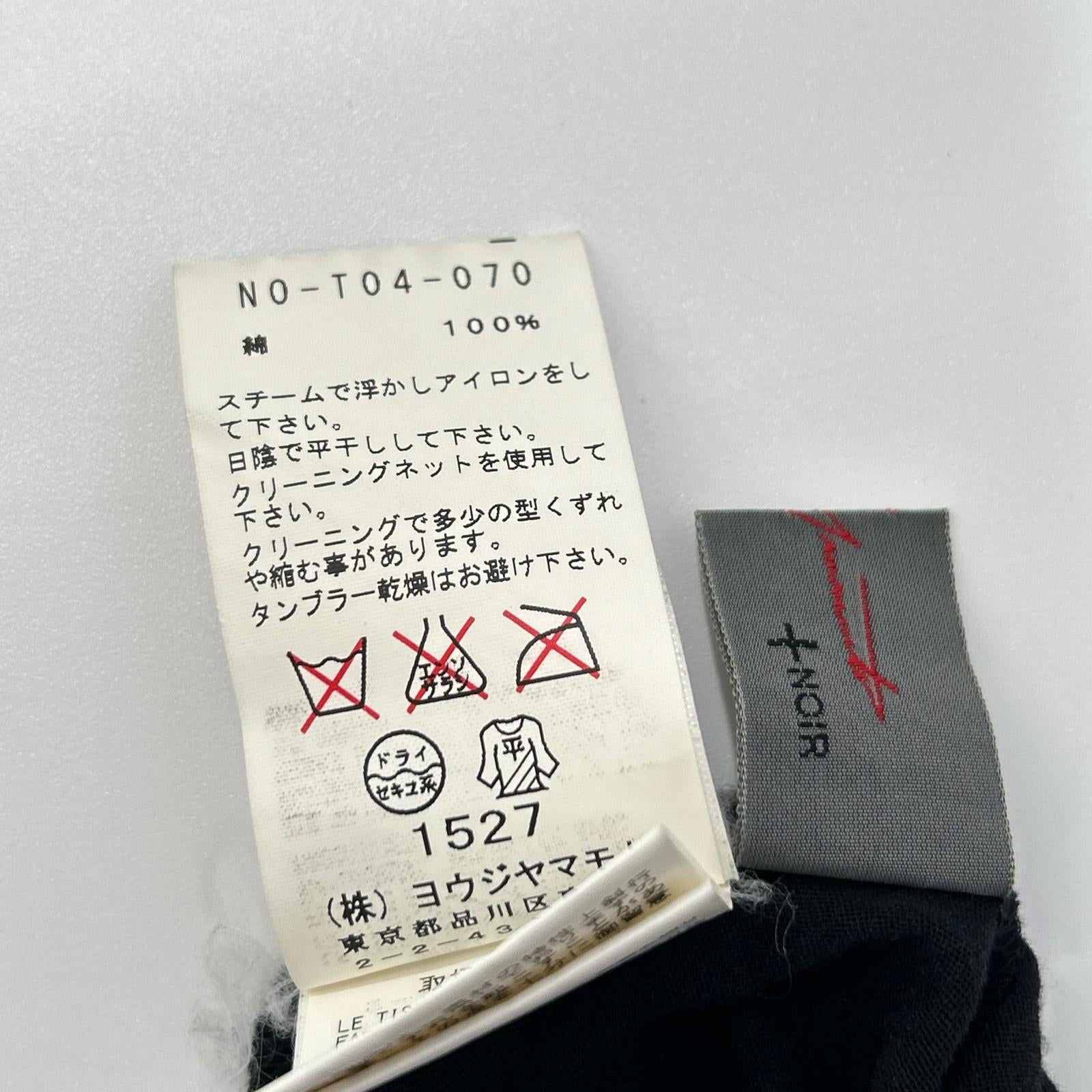 YOHJI YAMAMOTO +NOIR ヨウジヤマモトプリュスノアール NO-T04-070 ブラック 薄手 ロングスリーブ シャツ トップス