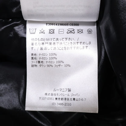 MONCLER モンクレール TEMPLON テンプロン 内側ロゴライン刺繍 フーディロングダウン コート
