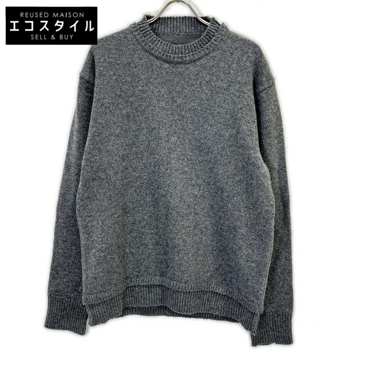 Maison margiela Maison Margiela SI1GP0001 Gray and Brown Suede Elbow-Patch Pullover Knit Sweater