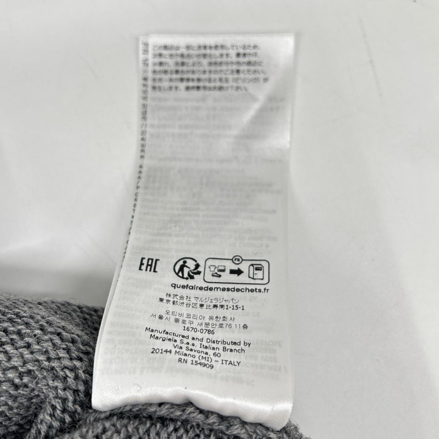 Maison Margiela SI1GP0001 Gray x Brown Suede Elbow Patch Pullover Knit Sweater Top L