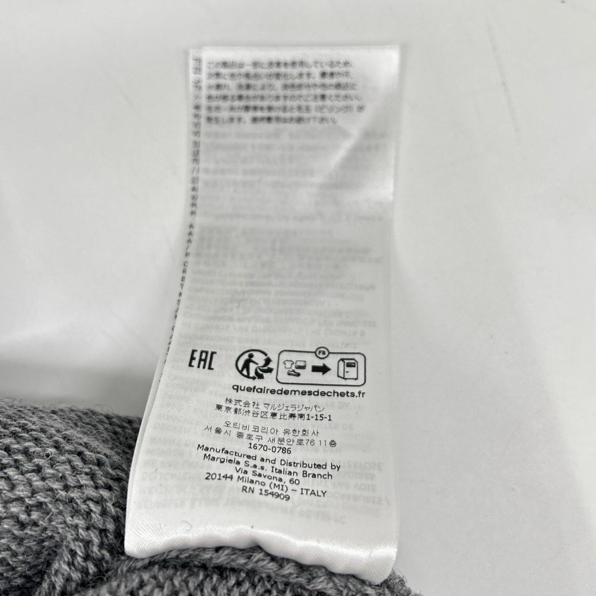 Maison margiela Maison Margiela SI1GP0001 Gray and Brown Suede Elbow-Patch Pullover Knit Sweater