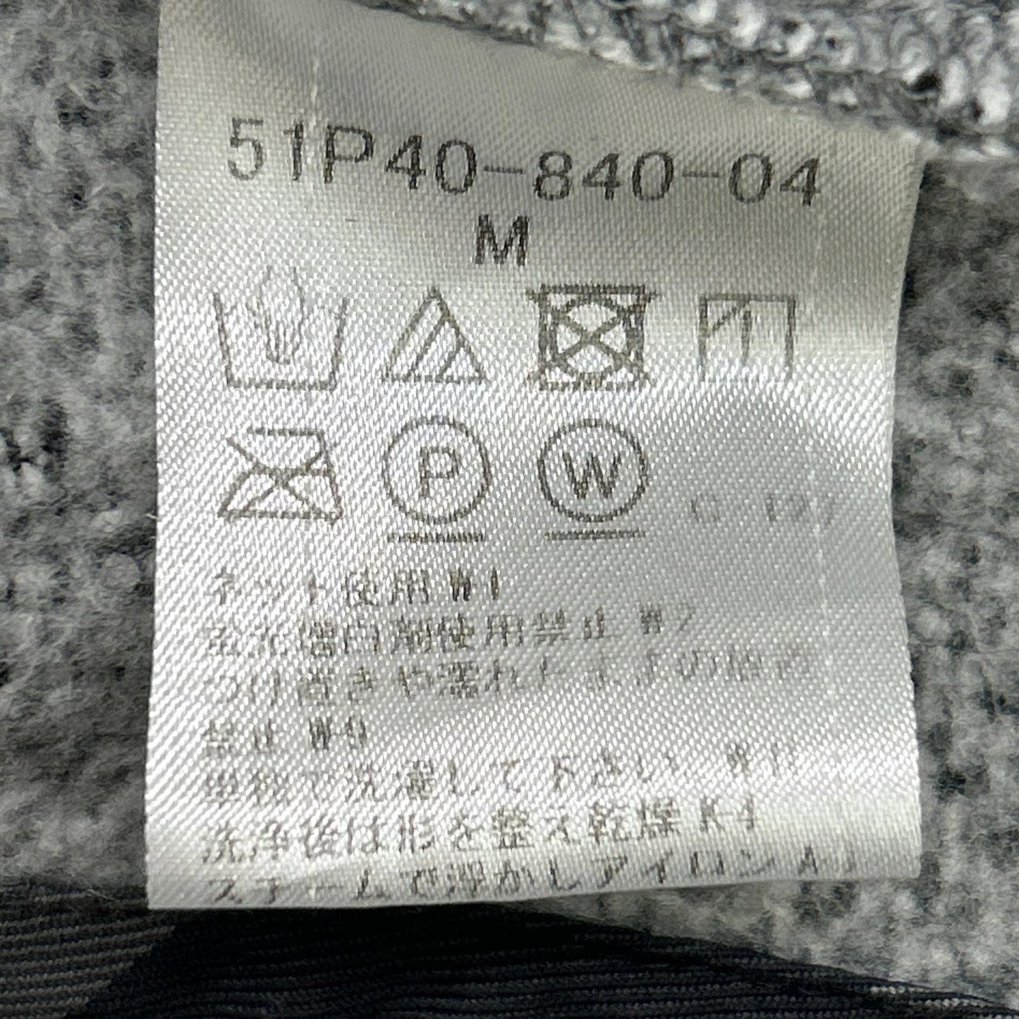 BURBERRY BLACK LABEL Grey Cotton Herringbone 2B Single Jacket Jacket M