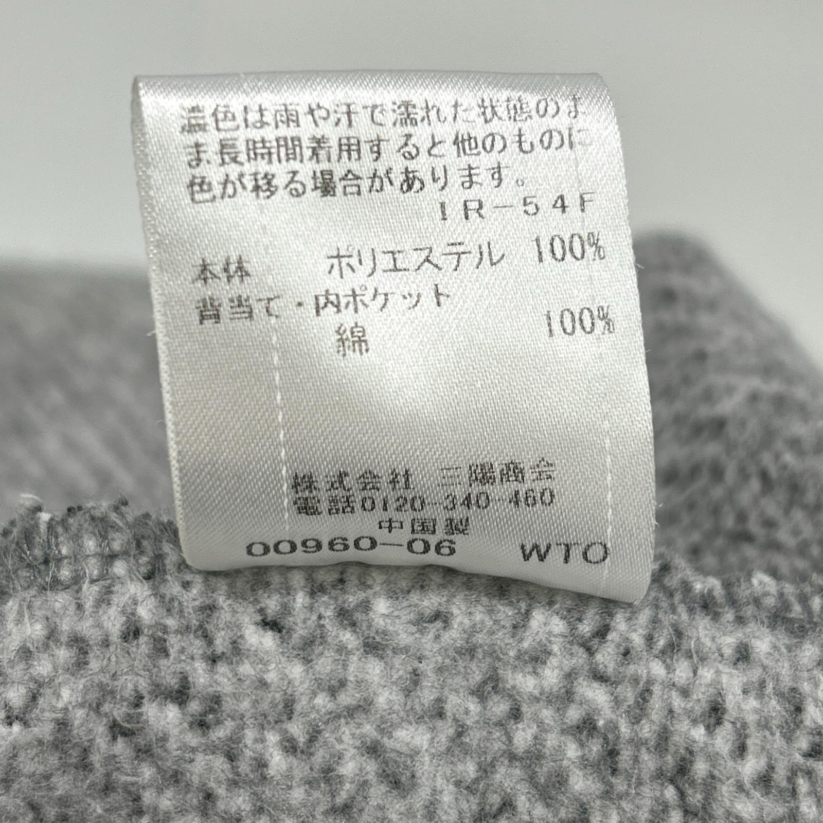 BURBERRY BLACK LABEL Grey Cotton Herringbone 2B Single Jacket Jacket M