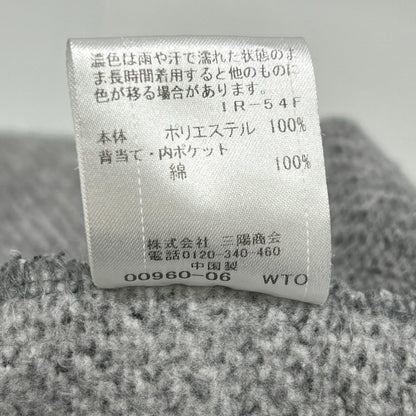 BURBERRY BLACK LABEL Grey Cotton Herringbone 2B Single Jacket Jacket M