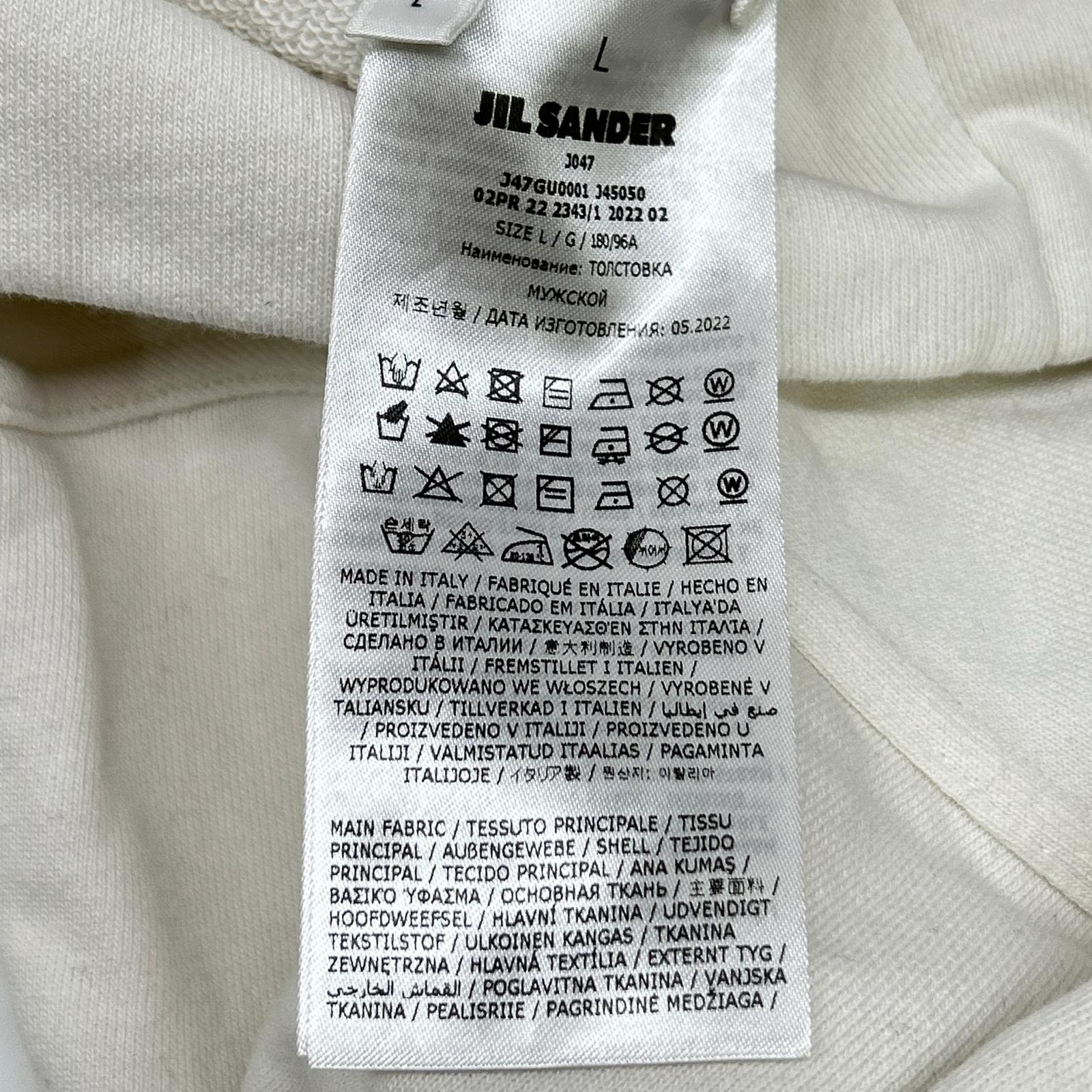 JIL SANDER+ ジルサンダープラス J47GU0001 ロゴプリント スウェットプルオーバー トップス