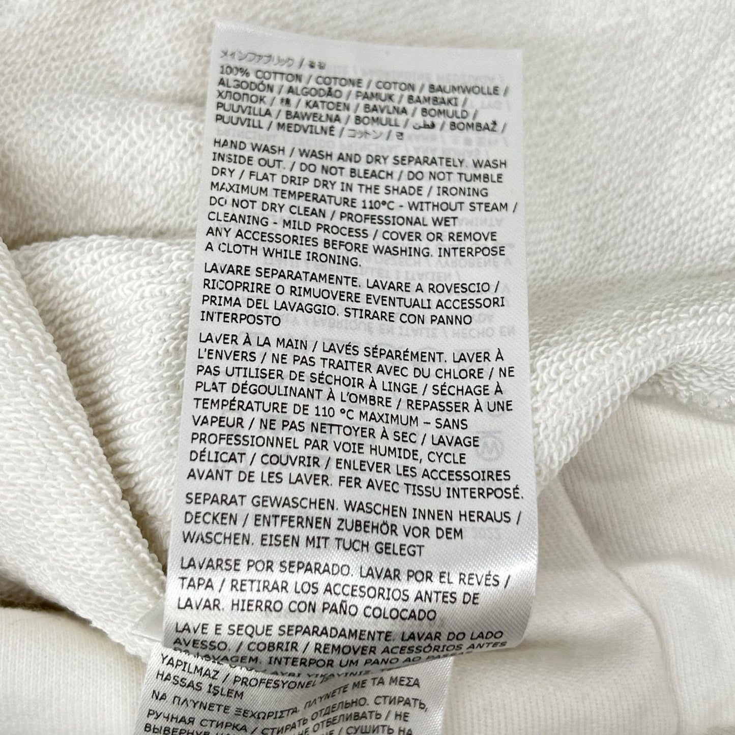 JIL SANDER+ ジルサンダープラス J47GU0001 ロゴプリント スウェットプルオーバー トップス