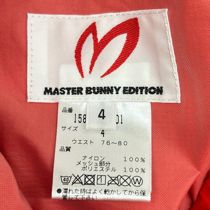 MASTER BUNNY EDITION マスターバニーエディション 1587989401 レッド ナイロン ドローストリング イージーパンツ ボトムス