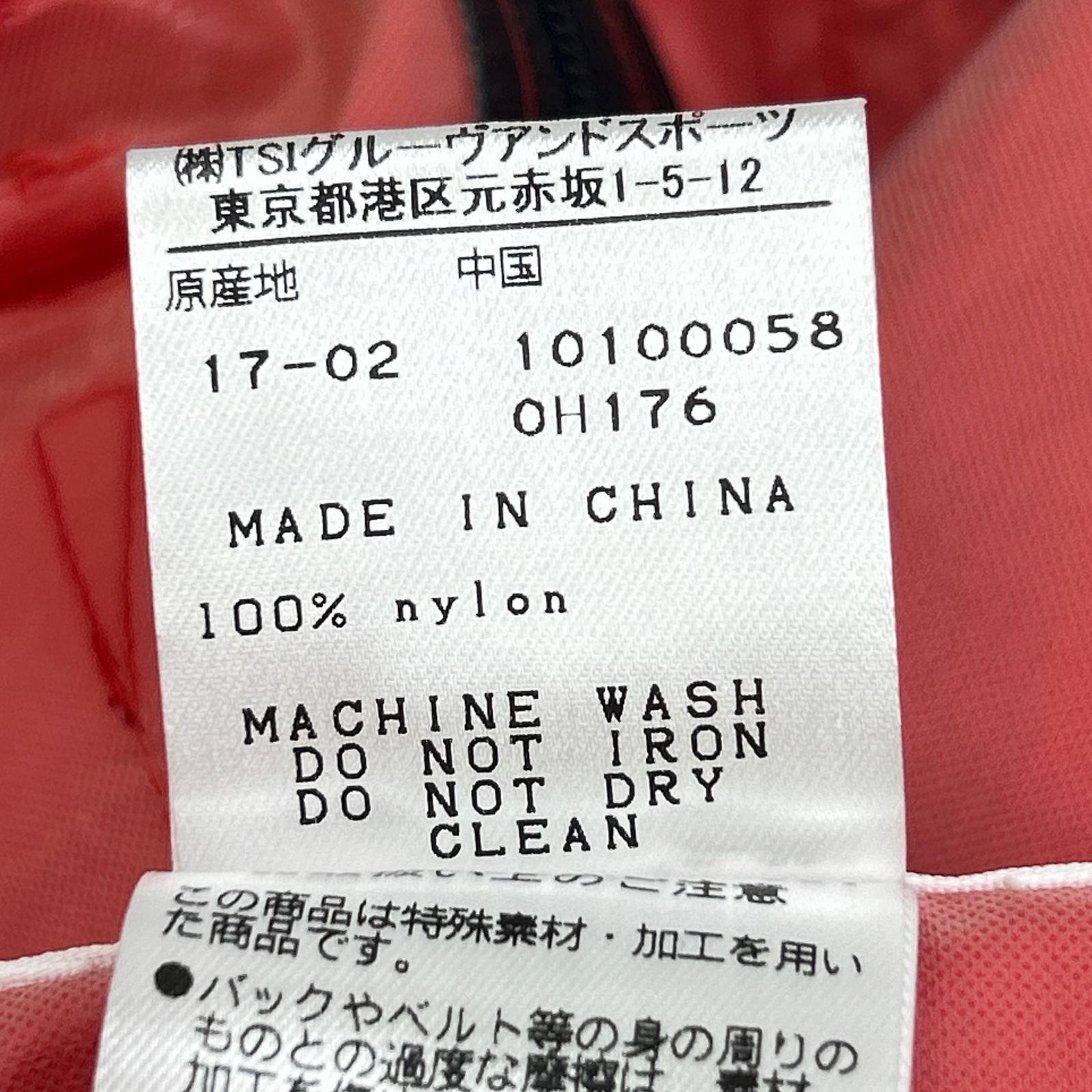 MASTER BUNNY EDITION マスターバニーエディション 1587989401 レッド ナイロン ドローストリング イージーパンツ ボトムス