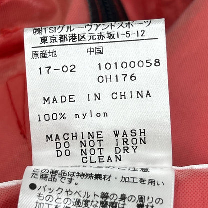 MASTER BUNNY EDITION マスターバニーエディション 1587989401 レッド ナイロン ドローストリング イージーパンツ ボトムス