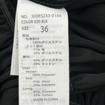 ENFOLD ENFOLD 300ES233-0150 黑色 双层缎面 Tail Hem DRS 连衣裙
